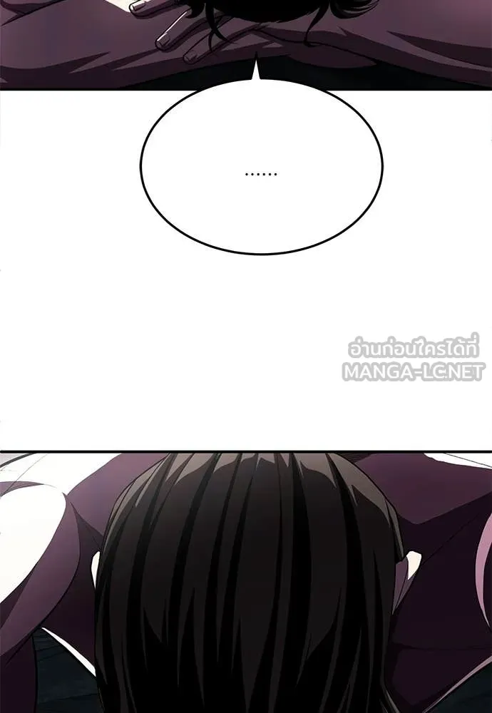 สนามเด็กล่า ตอนที่ 78 รูปที่ 27