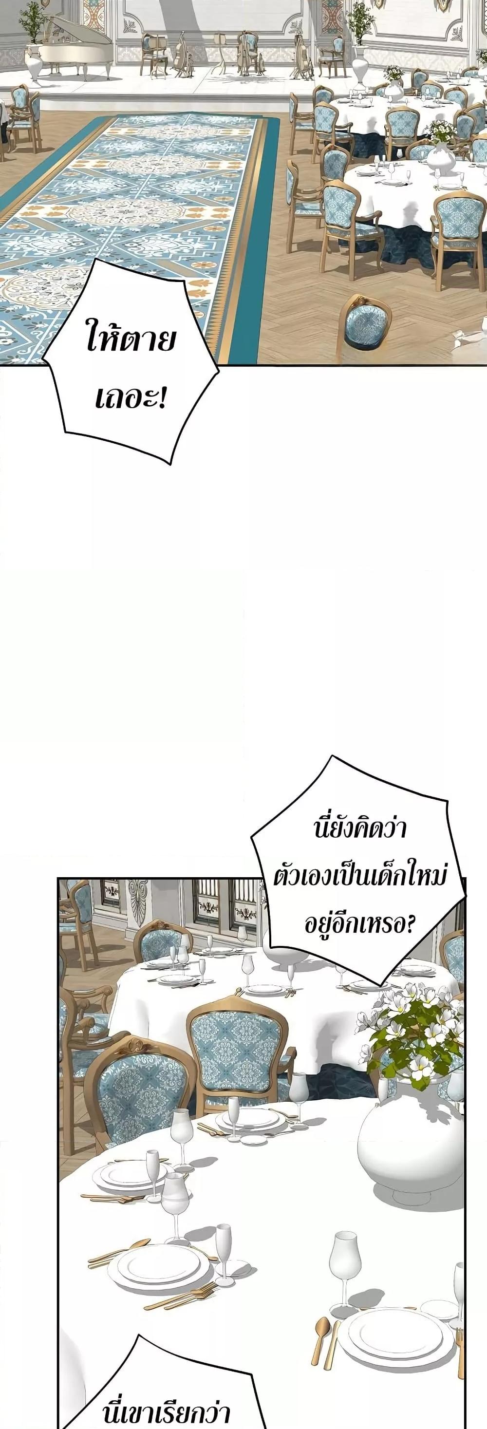 Doujin-Lc- อ่าน โดจิน มังฮวา เกาหลี ญี่ปุ่น จีน แปลไทย God of Pleasure ตอนที่ 1 2 3 4 5 6 7 8 9 10 11 12 13 14 ฟรี ไม่มีโฆษณา อ่าน โดจิน Manhwa เกาหลี ญี่ปุ่น จีน เรามีครบ คัดมาให้เน้นๆ โดจิน 18+ รับประกันความฟินโดย  Doujin Lc