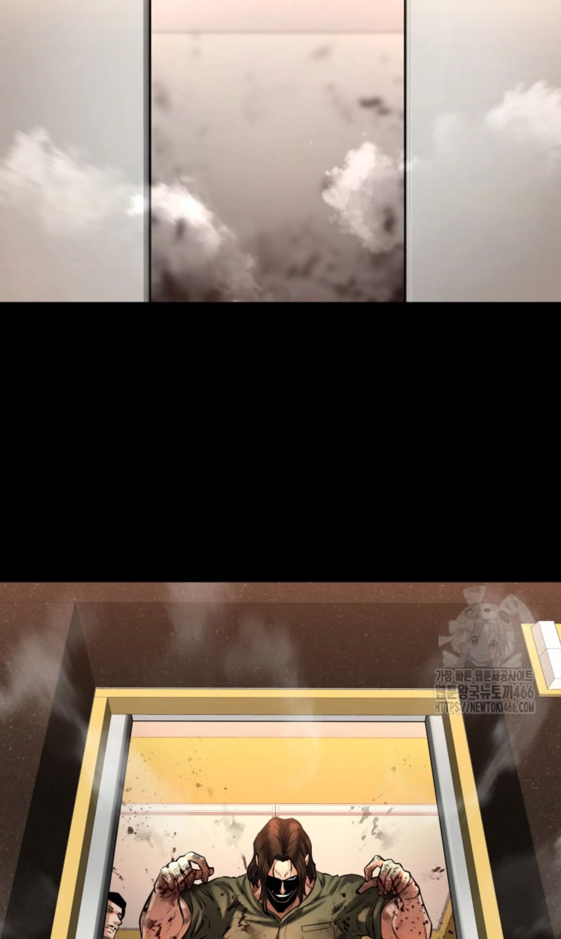 Blade of Retribution ดาบแห_งการลงท_ณฑ_ ตอนที่ ตอนที่ 52 รูปที่ 78