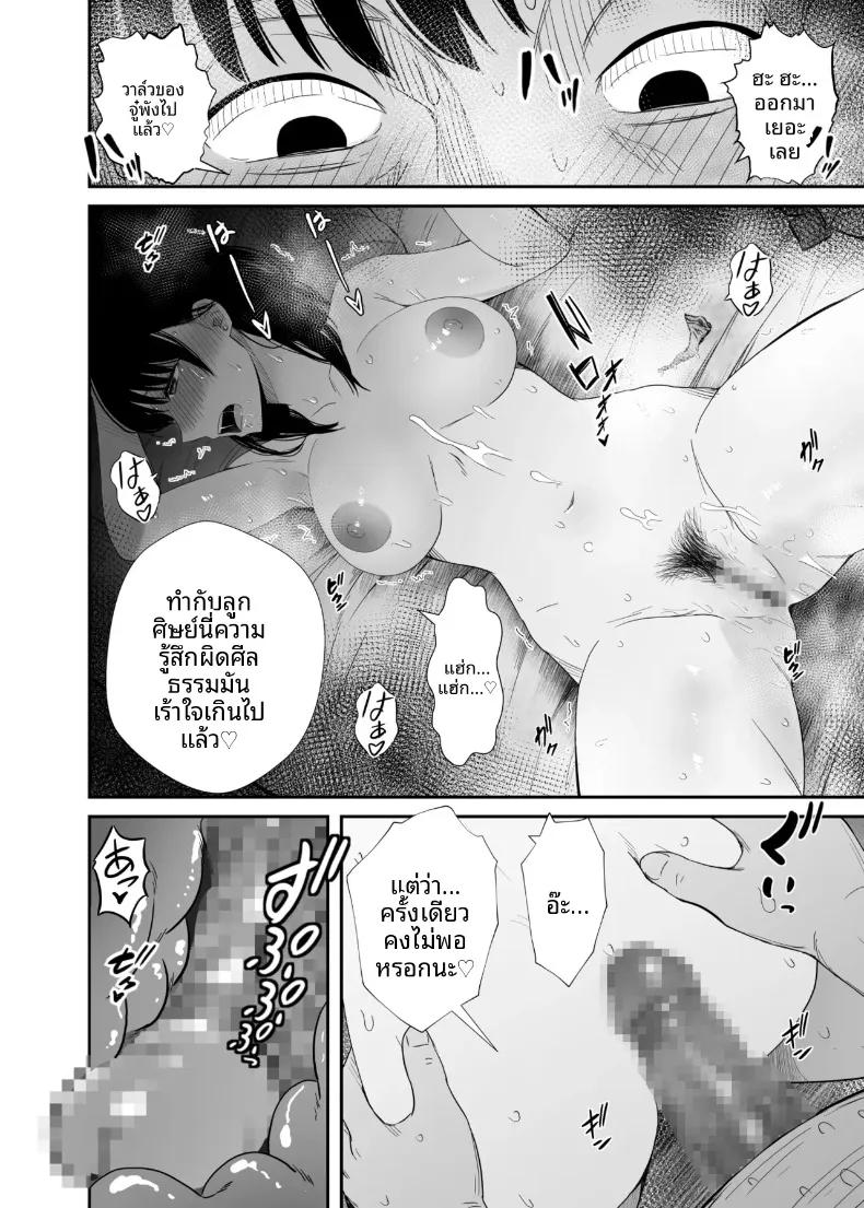 Doujin-Lc- อ่าน โดจิน มังฮวา เกาหลี ญี่ปุ่น จีน แปลไทย เเอปคุมความคิดตามใจนึก (Uni18) ตอนที่ 1 2 3 4 5 6 7 8 9 10 11 12 13 14 ฟรี ไม่มีโฆษณา อ่าน โดจิน Manhwa เกาหลี ญี่ปุ่น จีน เรามีครบ คัดมาให้เน้นๆ โดจิน 18+ รับประกันความฟินโดย  Doujin Lc