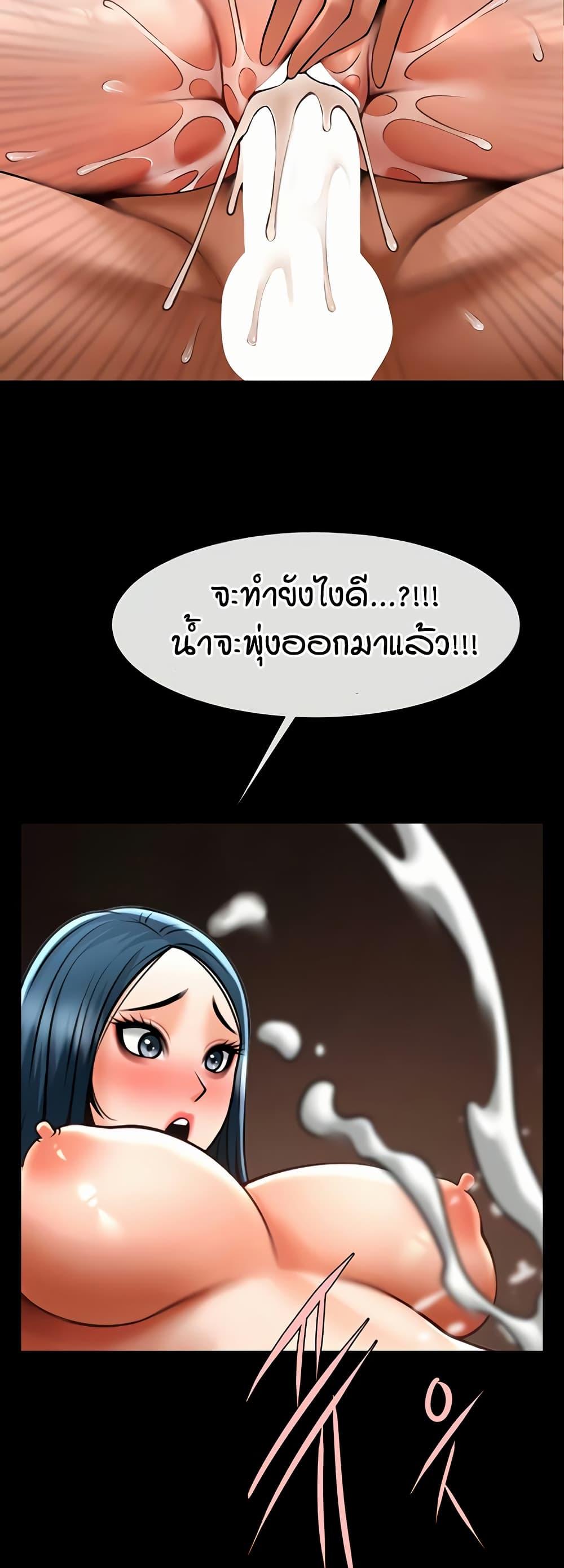 Doujin-Lc- อ่าน โดจิน มังฮวา เกาหลี ญี่ปุ่น จีน แปลไทย The Cheat Code Hitter Fucks Them All ตอนที่ 1 2 3 4 5 6 7 8 9 10 11 12 13 14 ฟรี ไม่มีโฆษณา อ่าน โดจิน Manhwa เกาหลี ญี่ปุ่น จีน เรามีครบ คัดมาให้เน้นๆ โดจิน 18+ รับประกันความฟินโดย  Doujin Lc