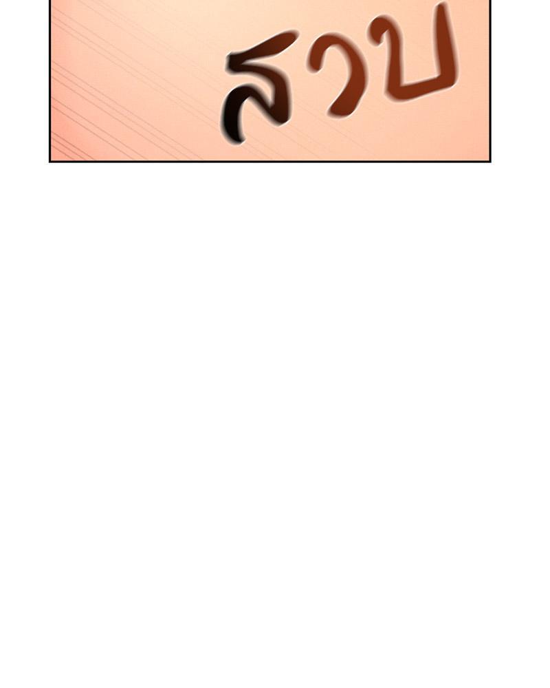Doujin-Lc- อ่าน โดจิน มังฮวา เกาหลี ญี่ปุ่น จีน แปลไทย Payment for the Ride ตอนที่ 1 2 3 4 5 6 7 8 9 10 11 12 13 14 ฟรี ไม่มีโฆษณา อ่าน โดจิน Manhwa เกาหลี ญี่ปุ่น จีน เรามีครบ คัดมาให้เน้นๆ โดจิน 18+ รับประกันความฟินโดย  Doujin Lc