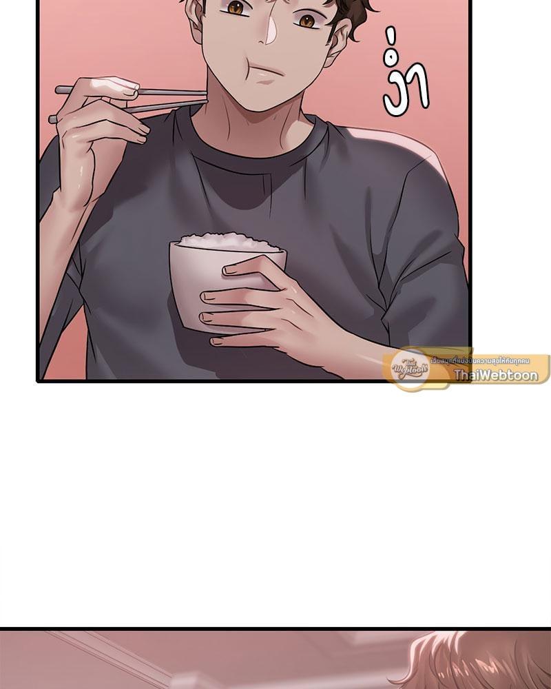 Doujin-Lc- อ่าน โดจิน มังฮวา เกาหลี ญี่ปุ่น จีน แปลไทย Drunk on You ตอนที่ 1 2 3 4 5 6 7 8 9 10 11 12 13 14 ฟรี ไม่มีโฆษณา อ่าน โดจิน Manhwa เกาหลี ญี่ปุ่น จีน เรามีครบ คัดมาให้เน้นๆ โดจิน 18+ รับประกันความฟินโดย  Doujin Lc