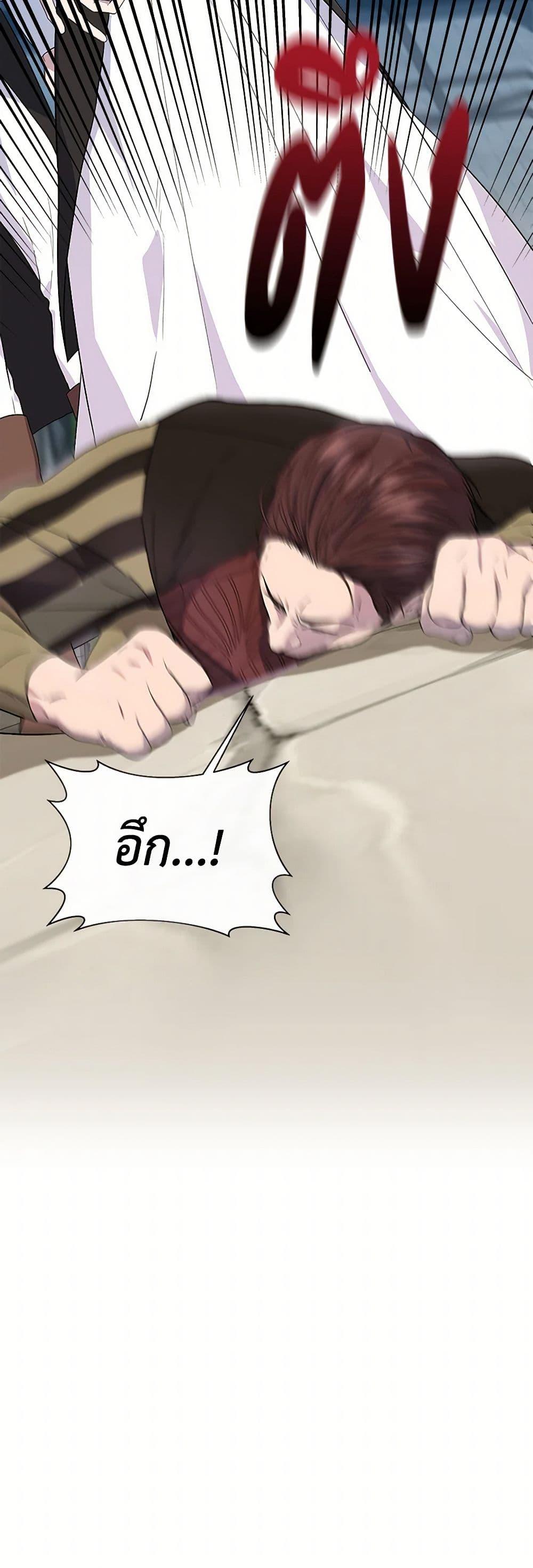 Manga-lc-com อ่านมังงะ อ่านการ์ตูน ออนไลน์ ฟรี I Wasn’t the Cinderella ตอนที่ 1 2 3 4 5 6 7 8 9 10 11 12 13 14 ฟรี ไม่มีโฆษณา Manga-lc - อ่าน มังงะ อ่าน การ์ตูน ออนไลน์ อ่านมังงะ ฟรี