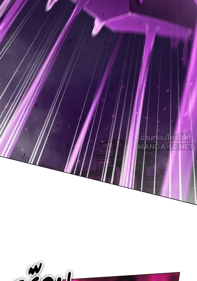 ทางหลุดพ้นของ ตอนที่ 85 รูปที่ 32