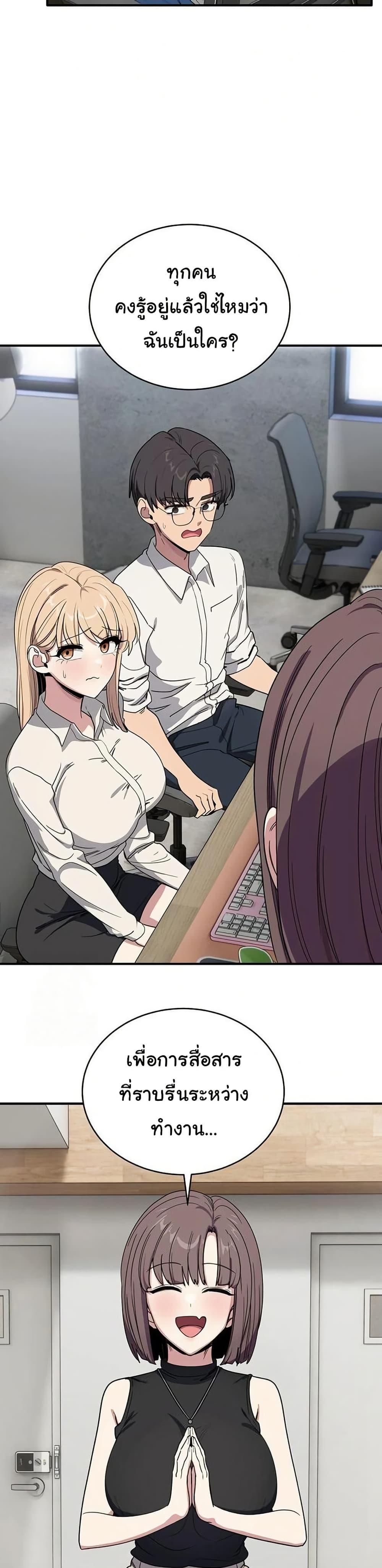 Doujin-Lc- อ่าน โดจิน มังฮวา เกาหลี ญี่ปุ่น จีน แปลไทย I Became a Dog ตอนที่ 1 2 3 4 5 6 7 8 9 10 11 12 13 14 ฟรี ไม่มีโฆษณา อ่าน โดจิน Manhwa เกาหลี ญี่ปุ่น จีน เรามีครบ คัดมาให้เน้นๆ โดจิน 18+ รับประกันความฟินโดย  Doujin Lc