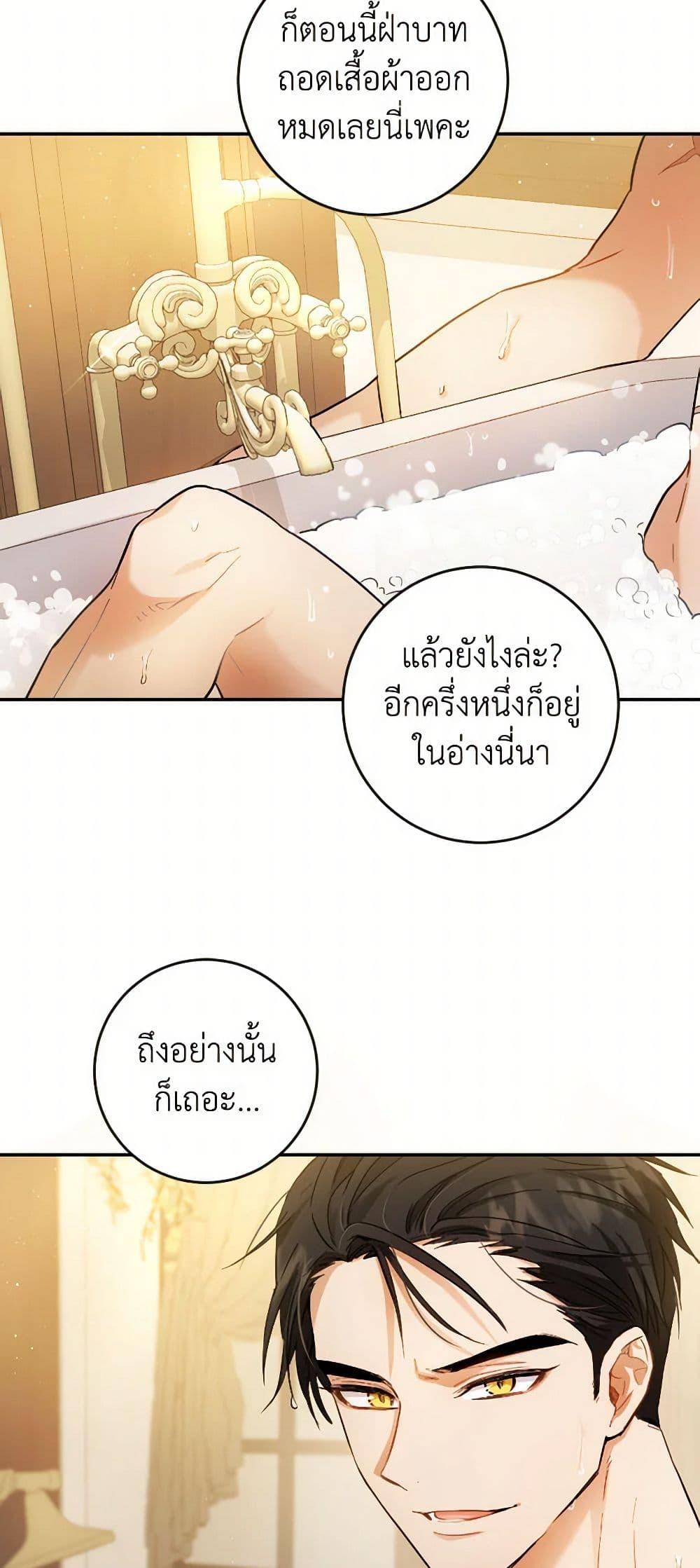 Manga-lc-com อ่านมังงะ อ่านการ์ตูน ออนไลน์ ฟรี The Heiress’s Double Life ตอนที่ 1 2 3 4 5 6 7 8 9 10 11 12 13 14 ฟรี ไม่มีโฆษณา Manga-lc - อ่าน มังงะ อ่าน การ์ตูน ออนไลน์ อ่านมังงะ ฟรี