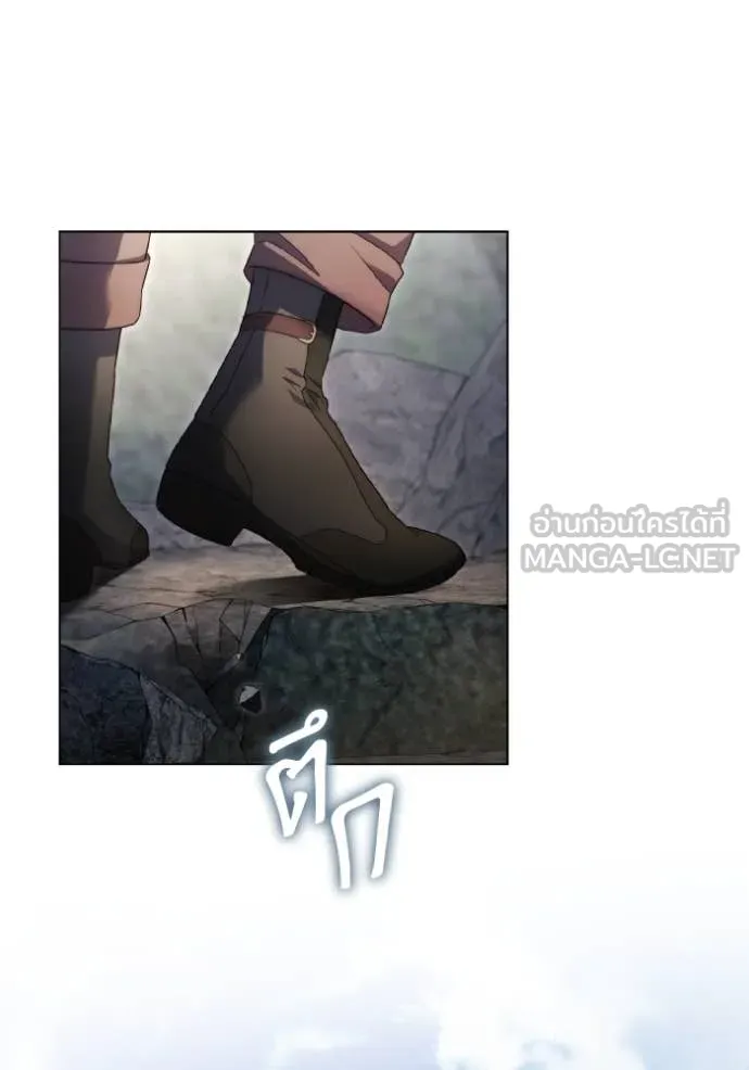 ราชินีจอมมาร ตอนที่ 44 รูปที่ 32