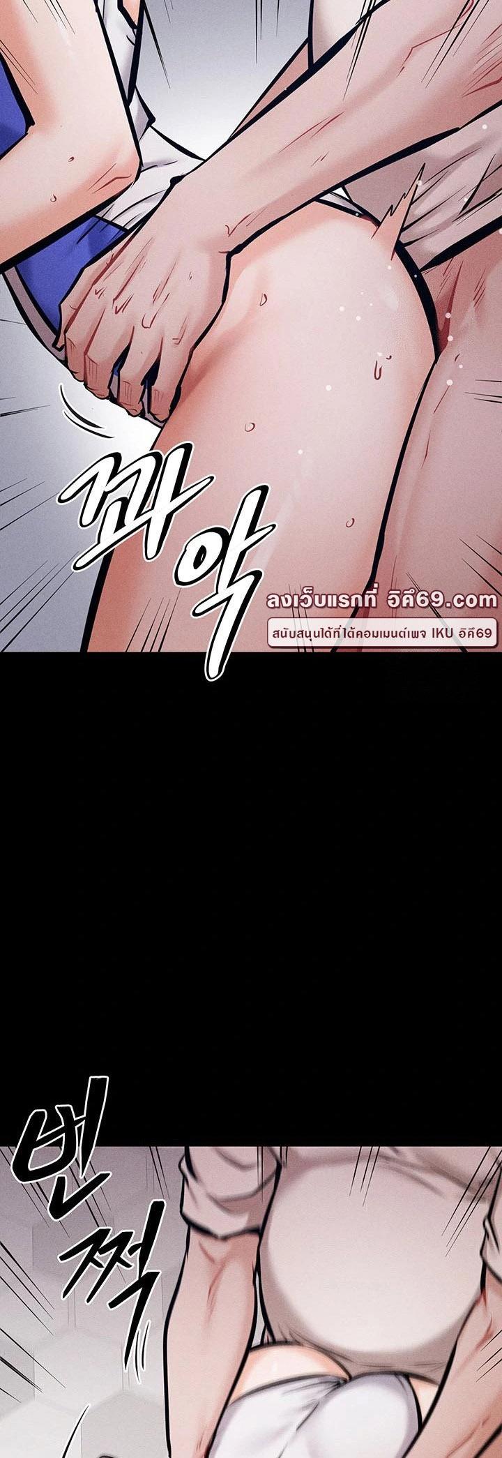 Doujin-Lc- อ่าน โดจิน มังฮวา เกาหลี ญี่ปุ่น จีน แปลไทย Athletes Village The Trap ตอนที่ 1 2 3 4 5 6 7 8 9 10 11 12 13 14 ฟรี ไม่มีโฆษณา อ่าน โดจิน Manhwa เกาหลี ญี่ปุ่น จีน เรามีครบ คัดมาให้เน้นๆ โดจิน 18+ รับประกันความฟินโดย  Doujin Lc