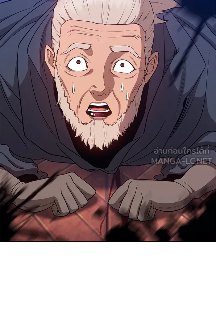 +99 ท่อนไม้พร้อมบวก ตอนที่ 9 รูปที่ 294