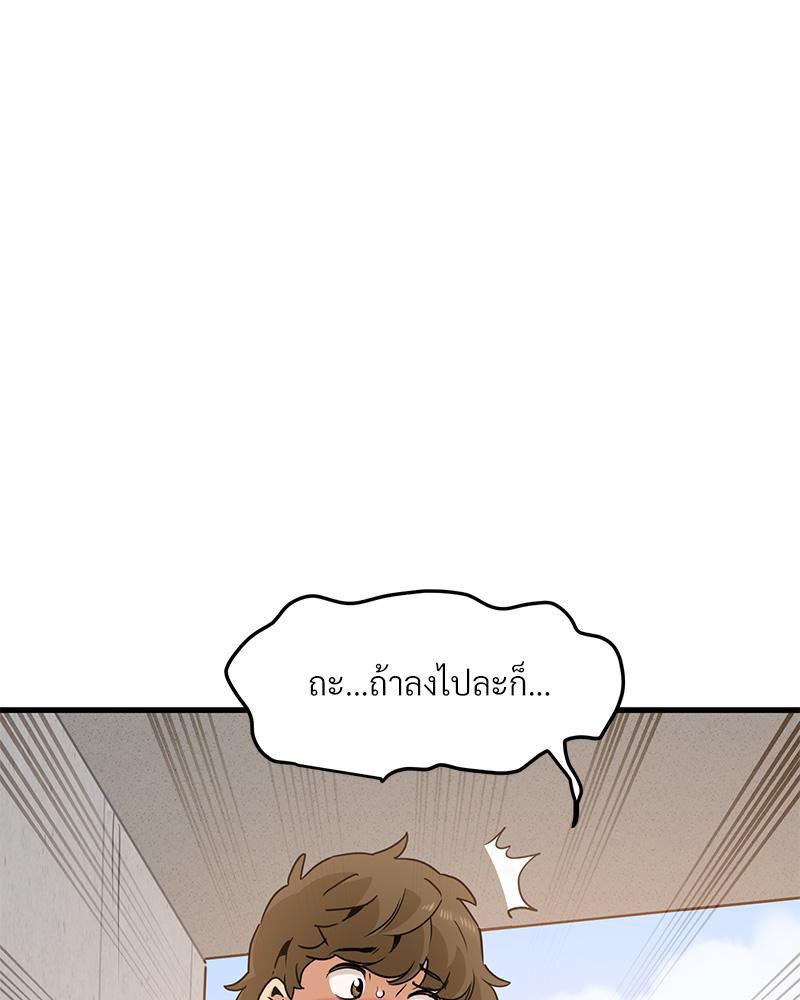 Doujin-Lc- อ่าน โดจิน มังฮวา เกาหลี ญี่ปุ่น จีน แปลไทย A Turning Point Raw ตอนที่ 1 2 3 4 5 6 7 8 9 10 11 12 13 14 ฟรี ไม่มีโฆษณา อ่าน โดจิน Manhwa เกาหลี ญี่ปุ่น จีน เรามีครบ คัดมาให้เน้นๆ โดจิน 18+ รับประกันความฟินโดย  Doujin Lc