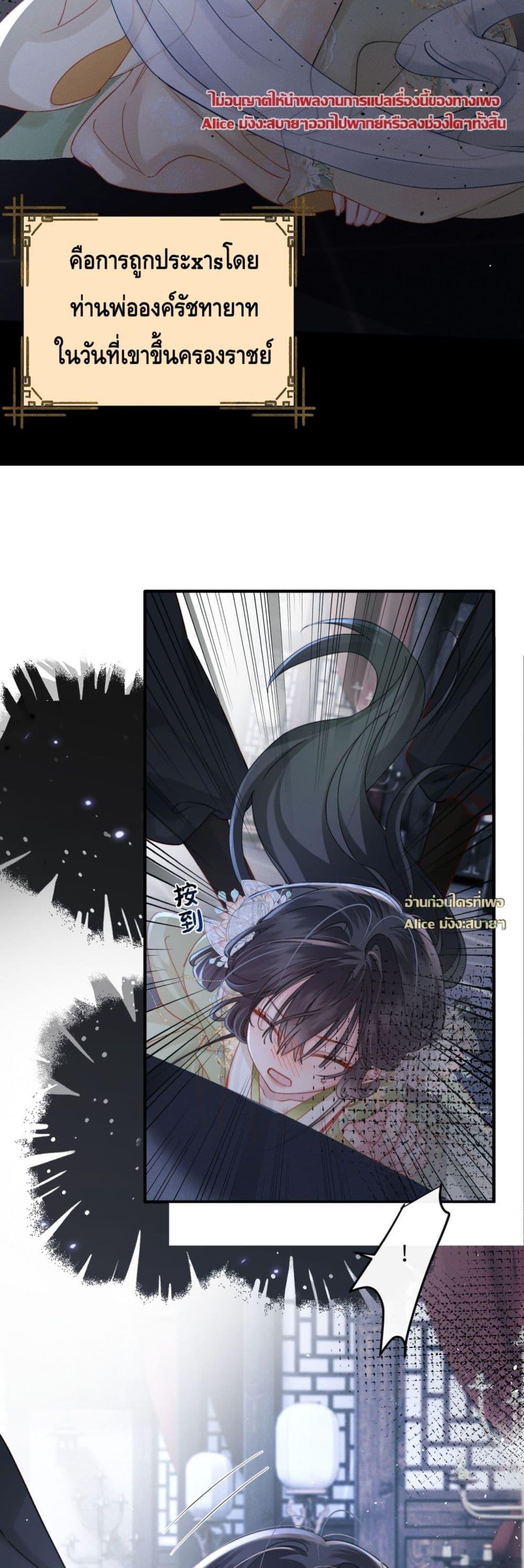 Manga-lc-com อ่านมังงะ อ่านการ์ตูน ออนไลน์ ฟรี เกิดใหม่ทั้งทีข ตอนที่ 1 2 3 4 5 6 7 8 9 10 11 12 13 14 ฟรี ไม่มีโฆษณา Manga-lc - อ่าน มังงะ อ่าน การ์ตูน ออนไลน์ อ่านมังงะ ฟรี