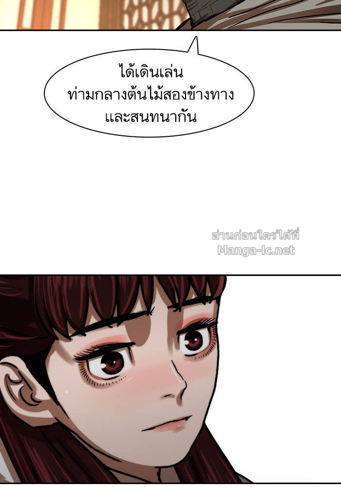 Doujin-Lc- อ่าน โดจิน มังฮวา เกาหลี ญี่ปุ่น จีน แปลไทย องครักษ์แห่งอัครสกุลจาง ตอนที่ 1 2 3 4 5 6 7 8 9 10 11 12 13 14 ฟรี ไม่มีโฆษณา อ่าน โดจิน Manhwa เกาหลี ญี่ปุ่น จีน เรามีครบ คัดมาให้เน้นๆ โดจิน 18+ รับประกันความฟินโดย Doujin Lc