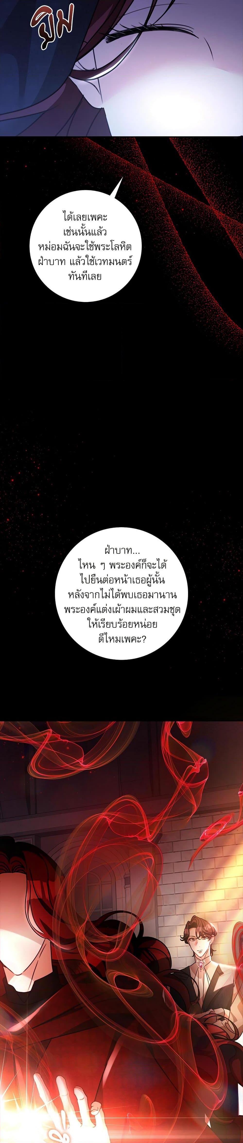 Manga-lc-com อ่านมังงะ อ่านการ์ตูน ออนไลน์ ฟรี The Emperor’s Sleepless Nights ตอนที่ 1 2 3 4 5 6 7 8 9 10 11 12 13 14 ฟรี ไม่มีโฆษณา Manga-lc - อ่าน มังงะ อ่าน การ์ตูน ออนไลน์ อ่านมังงะ ฟรี