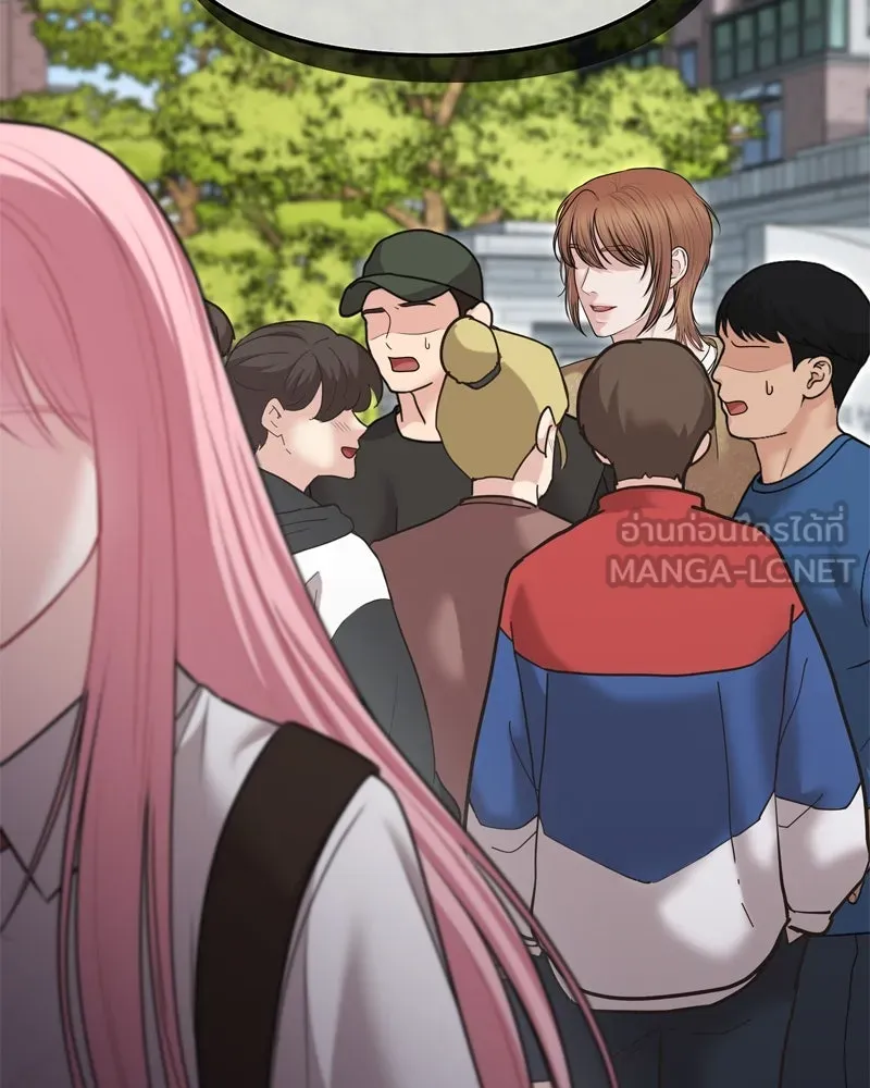 จ้า แม่คนสวย ตอนที่ 20 รูปที่ 165
