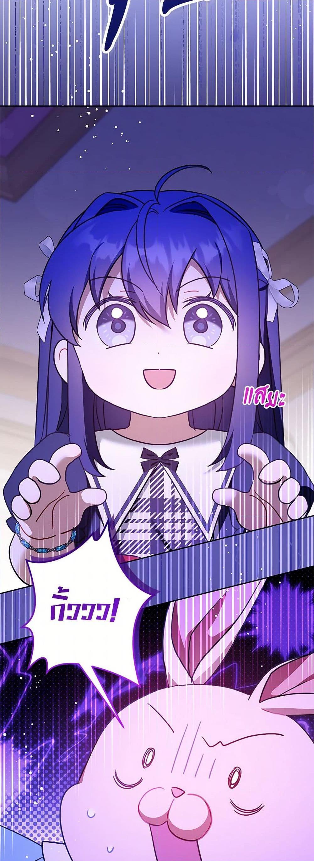 Manga-lc-com อ่านมังงะ อ่านการ์ตูน ออนไลน์ ฟรี Please Give Me the Pacifier ตอนที่ 1 2 3 4 5 6 7 8 9 10 11 12 13 14 ฟรี ไม่มีโฆษณา Manga-lc - อ่าน มังงะ อ่าน การ์ตูน ออนไลน์ อ่านมังงะ ฟรี