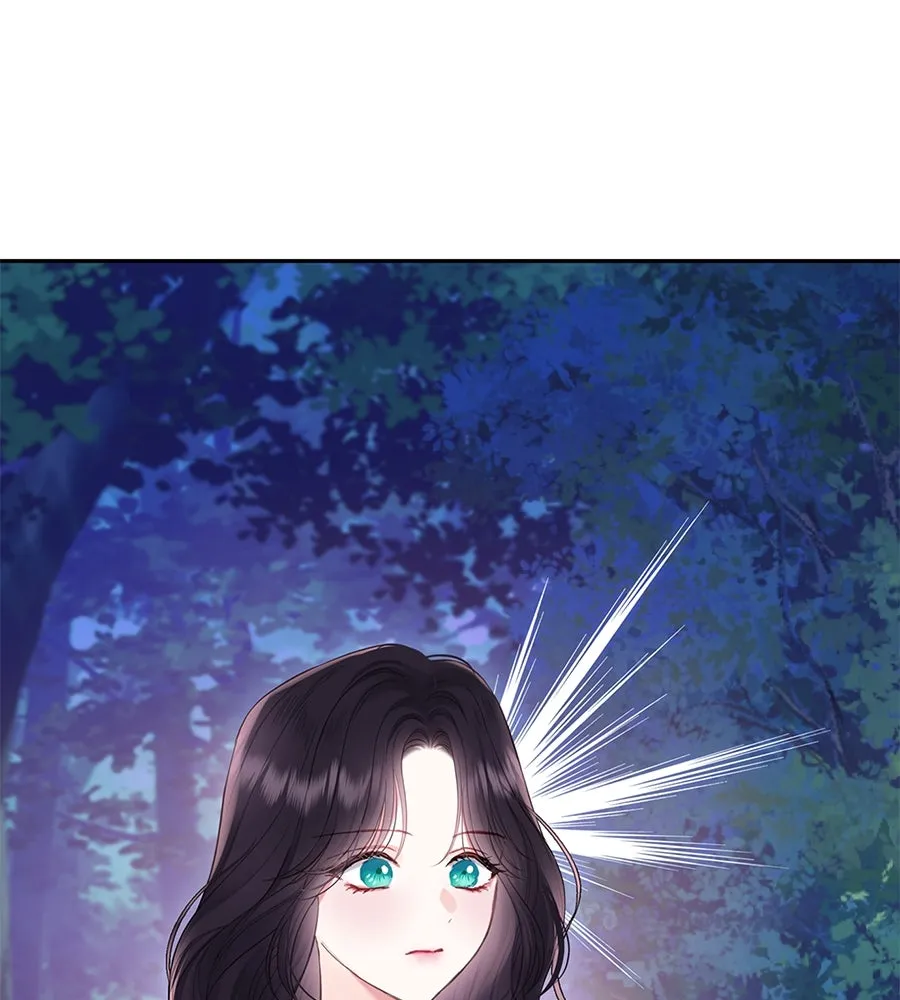 บาสเตียน ตอนที่ 47 รูปที่ 82