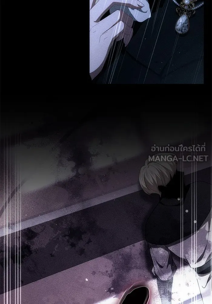 เบื้องหลังรอยยิ้มของเจ้าหญิง ตอนที่ 52 รูปที่ 162