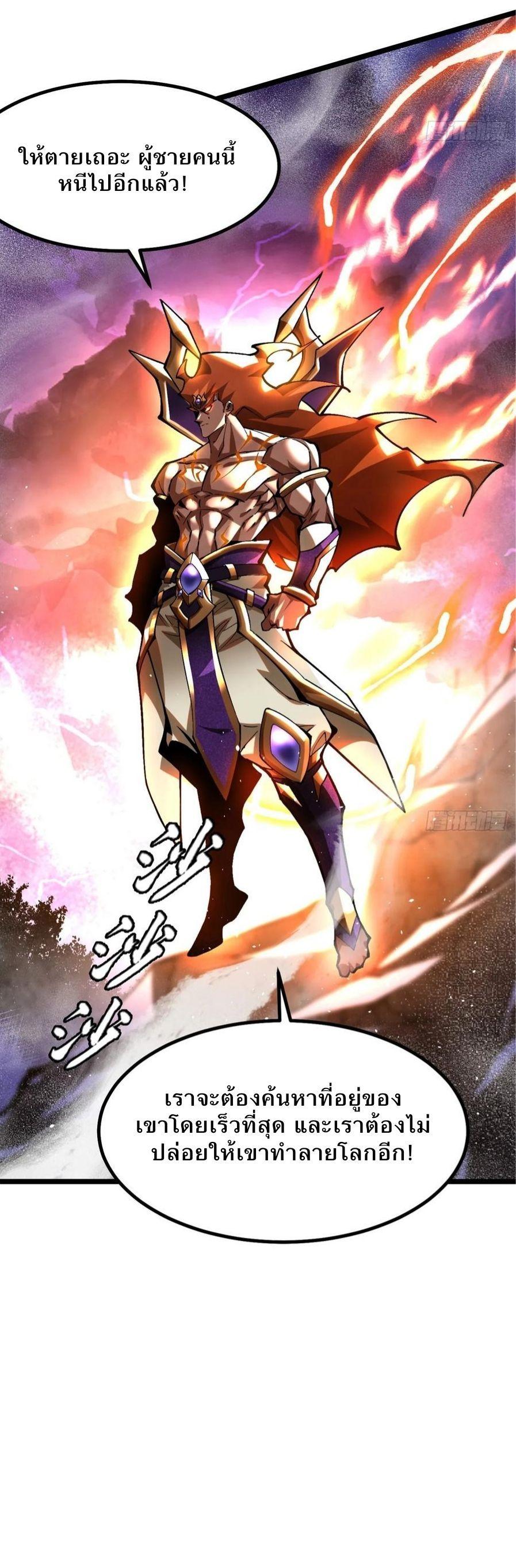 Manga-lc-com อ่านมังงะ อ่านการ์ตูน ออนไลน์ ฟรี I REALLY DON’T WANT TO LEARN FORBIDDEN SPELLS ตอนที่ 1 2 3 4 5 6 7 8 9 10 11 12 13 14 ฟรี ไม่มีโฆษณา Manga-lc - อ่าน มังงะ อ่าน การ์ตูน ออนไลน์ อ่านมังงะ ฟรี