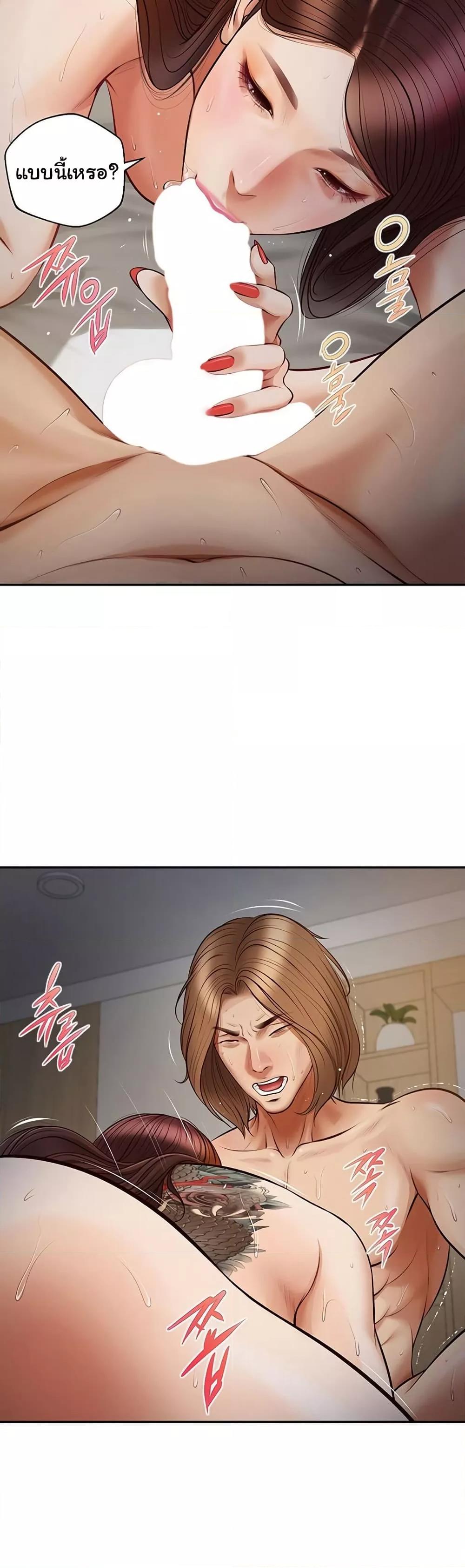 Doujin-Lc- อ่าน โดจิน มังฮวา เกาหลี ญี่ปุ่น จีน แปลไทย Yeoju and Haru ตอนที่ 1 2 3 4 5 6 7 8 9 10 11 12 13 14 ฟรี ไม่มีโฆษณา อ่าน โดจิน Manhwa เกาหลี ญี่ปุ่น จีน เรามีครบ คัดมาให้เน้นๆ โดจิน 18+ รับประกันความฟินโดย  Doujin Lc