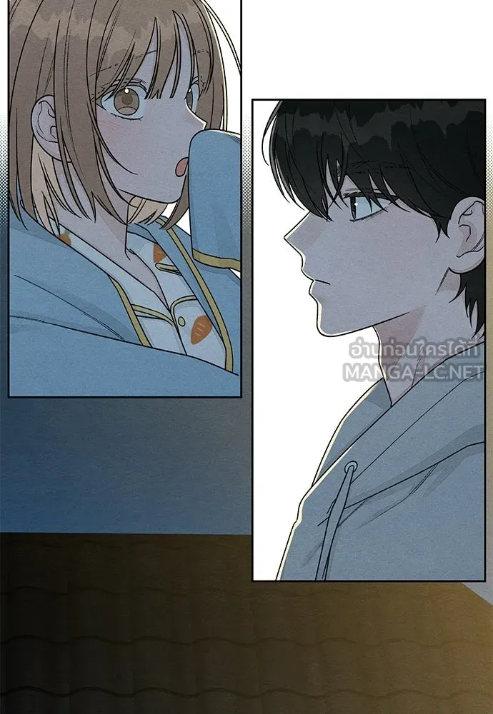 เป็นวัยรุ่นมันเหนื่อย ตอนที่ 104 รูปที่ 42