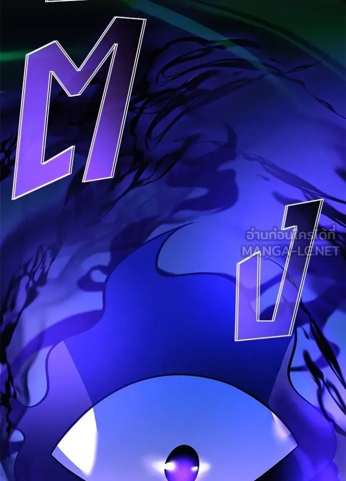 Villain to kill ตอนที่ 176 รูปที่ 53