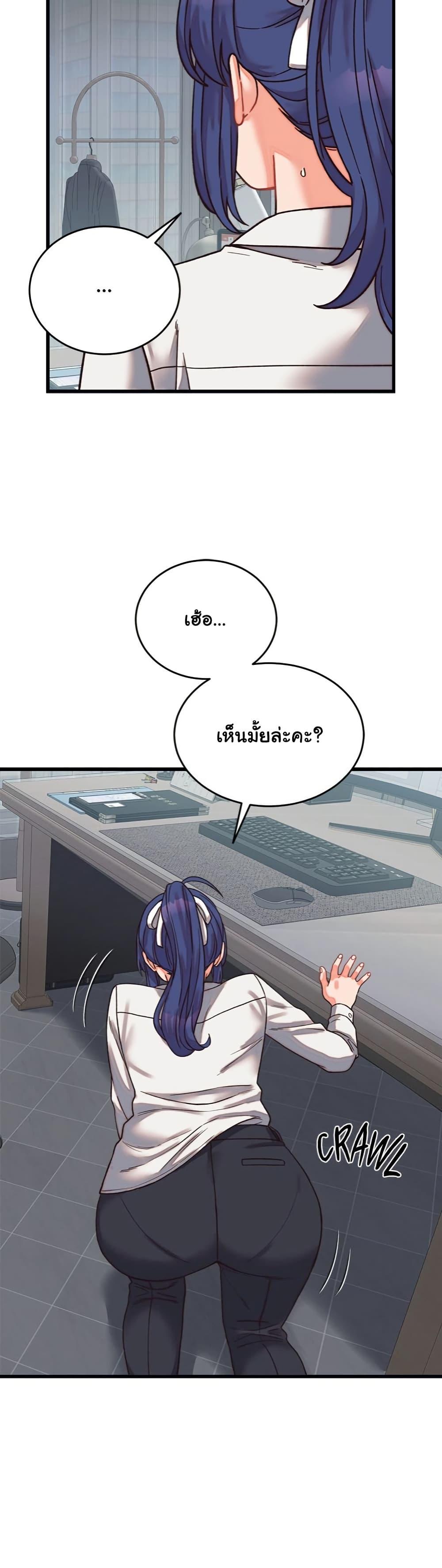Doujin-Lc- อ่าน โดจิน มังฮวา เกาหลี ญี่ปุ่น จีน แปลไทย From Pauper to Prince ตอนที่ 1 2 3 4 5 6 7 8 9 10 11 12 13 14 ฟรี ไม่มีโฆษณา อ่าน โดจิน Manhwa เกาหลี ญี่ปุ่น จีน เรามีครบ คัดมาให้เน้นๆ โดจิน 18+ รับประกันความฟินโดย  Doujin Lc