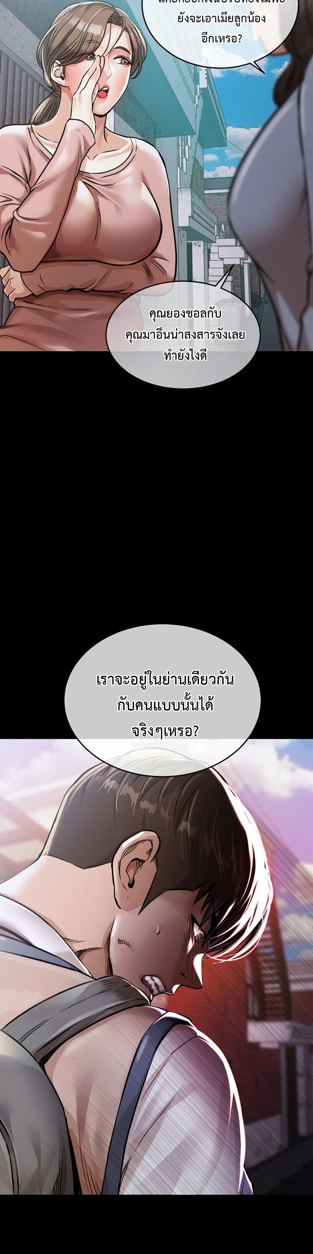 Doujin-Lc- อ่าน โดจิน มังฮวา เกาหลี ญี่ปุ่น จีน แปลไทย Glorious Homecoming ตอนที่ 1 2 3 4 5 6 7 8 9 10 11 12 13 14 ฟรี ไม่มีโฆษณา อ่าน โดจิน Manhwa เกาหลี ญี่ปุ่น จีน เรามีครบ คัดมาให้เน้นๆ โดจิน 18+ รับประกันความฟินโดย  Doujin Lc