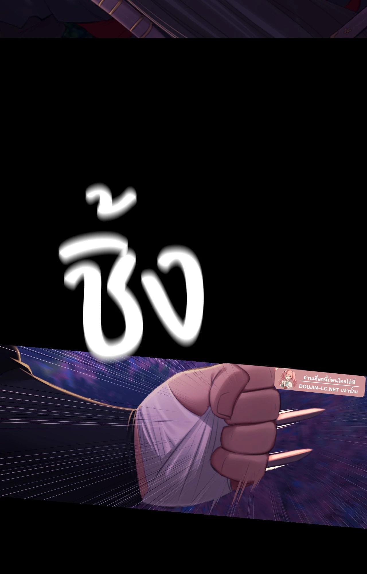 Doujin-Lc- อ่าน โดจิน มังฮวา เกาหลี ญี่ปุ่น จีน แปลไทย Madam ตอนที่ 1 2 3 4 5 6 7 8 9 10 11 12 13 14 ฟรี ไม่มีโฆษณา อ่าน โดจิน Manhwa เกาหลี ญี่ปุ่น จีน เรามีครบ คัดมาให้เน้นๆ โดจิน 18+ รับประกันความฟินโดย  Doujin Lc