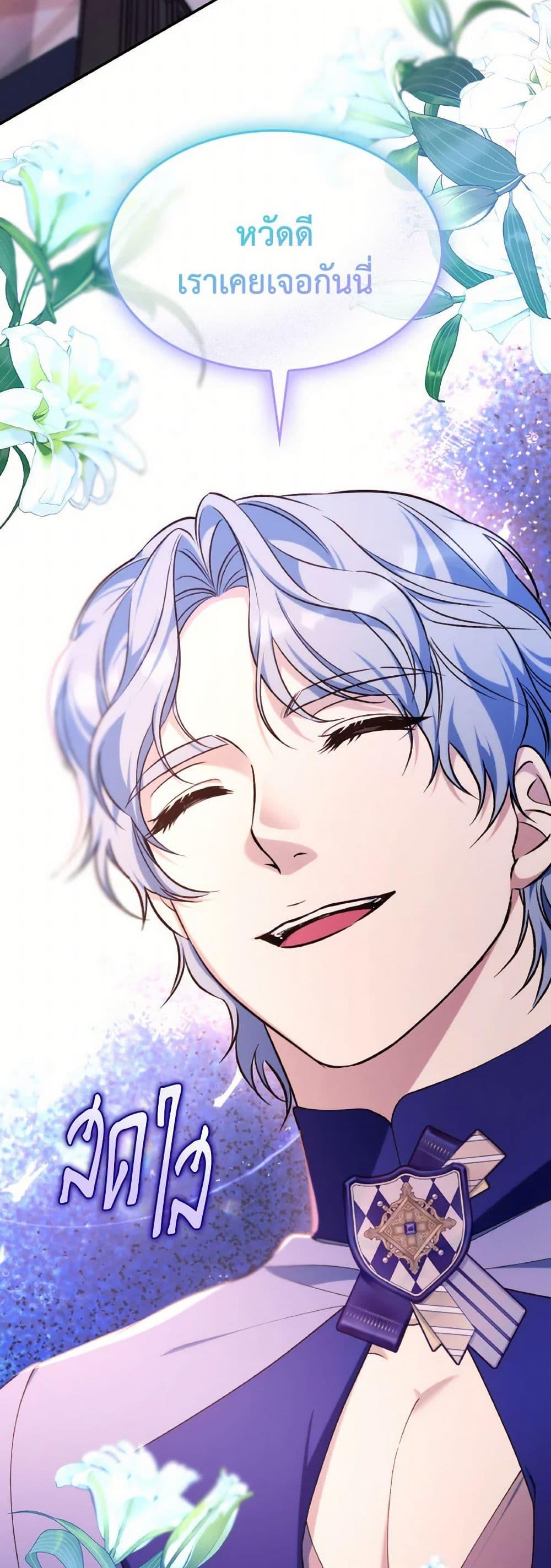 Manga-lc-com อ่านมังงะ อ่านการ์ตูน ออนไลน์ ฟรี Villains Behind the Curtains ตอนที่ 1 2 3 4 5 6 7 8 9 10 11 12 13 14 ฟรี ไม่มีโฆษณา Manga-lc - อ่าน มังงะ อ่าน การ์ตูน ออนไลน์ อ่านมังงะ ฟรี