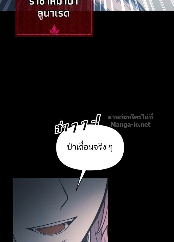 Doujin-Lc- อ่าน โดจิน มังฮวา เกาหลี ญี่ปุ่น จีน แปลไทย ผู้พิชิตเกมป้องกันฐาน ตอนที่ 1 2 3 4 5 6 7 8 9 10 11 12 13 14 ฟรี ไม่มีโฆษณา อ่าน โดจิน Manhwa เกาหลี ญี่ปุ่น จีน เรามีครบ คัดมาให้เน้นๆ โดจิน 18+ รับประกันความฟินโดย Doujin Lc