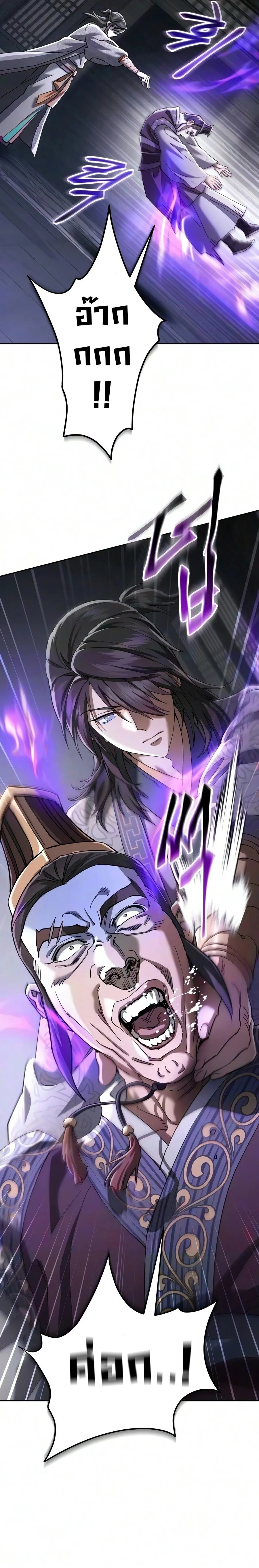 Manga-lc-com อ่านมังงะ อ่านการ์ตูน ออนไลน์ ฟรี The Heavenly Demon Wants a Quiet Life มารสวรรค์ผู้แสวงหาความ ตอนที่ 1 2 3 4 5 6 7 8 9 10 11 12 13 14 ฟรี ไม่มีโฆษณา Manga-lc - อ่าน มังงะ อ่าน การ์ตูน ออนไลน์ อ่านมังงะ ฟรี