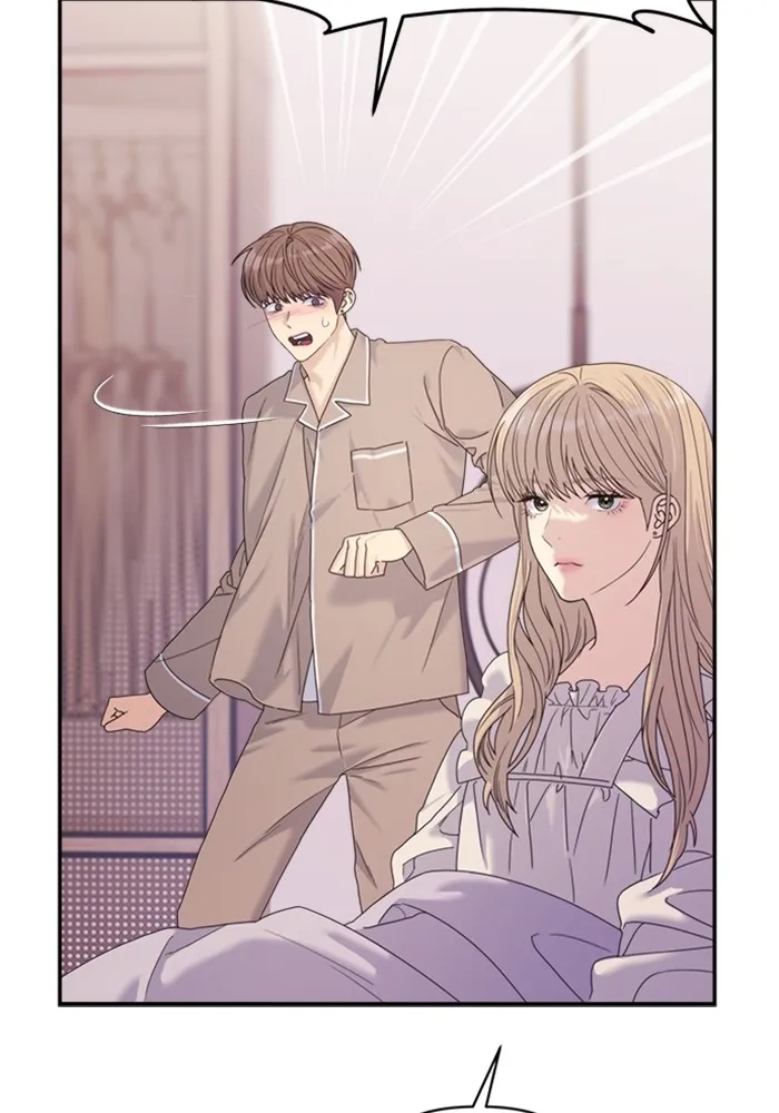 Couple Breaker ตอนที่ 48 รูปที่ 127