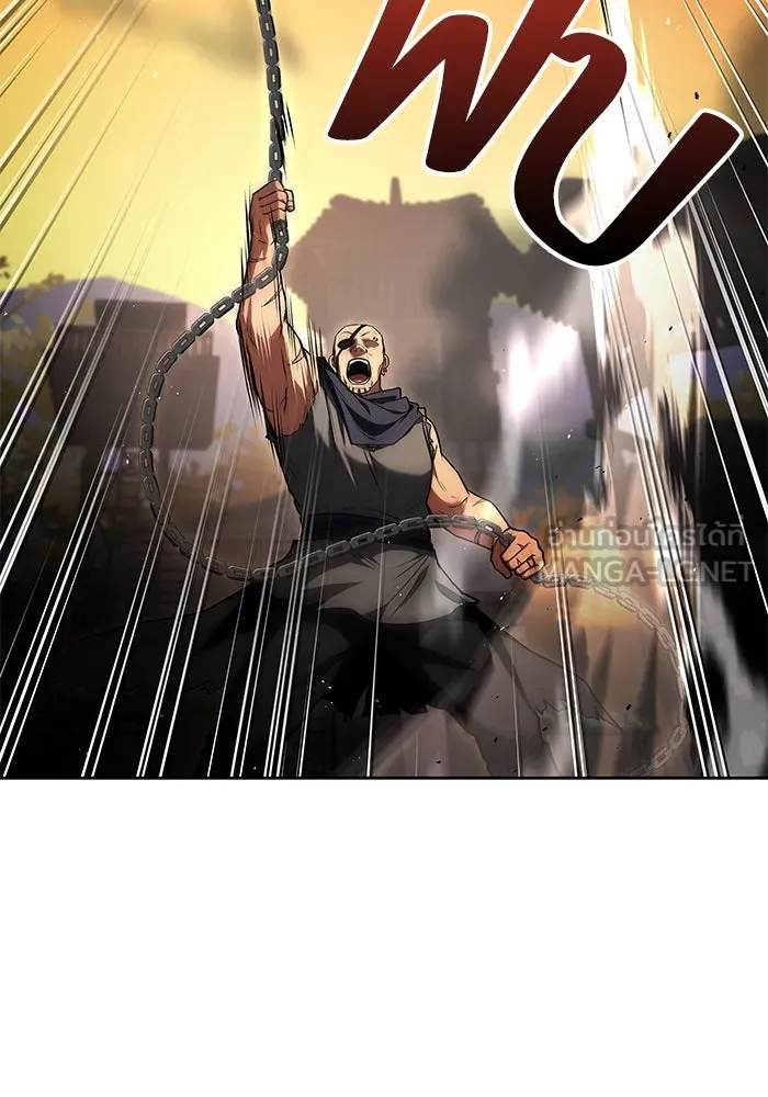 ครัวจอมเวท ตอนที่ 56 รูปที่ 99