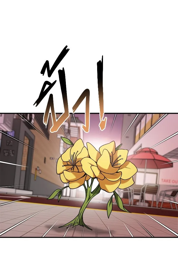 วายร้ายก็อยากมีรัก ตอนที่ 32 รูปที่ 89