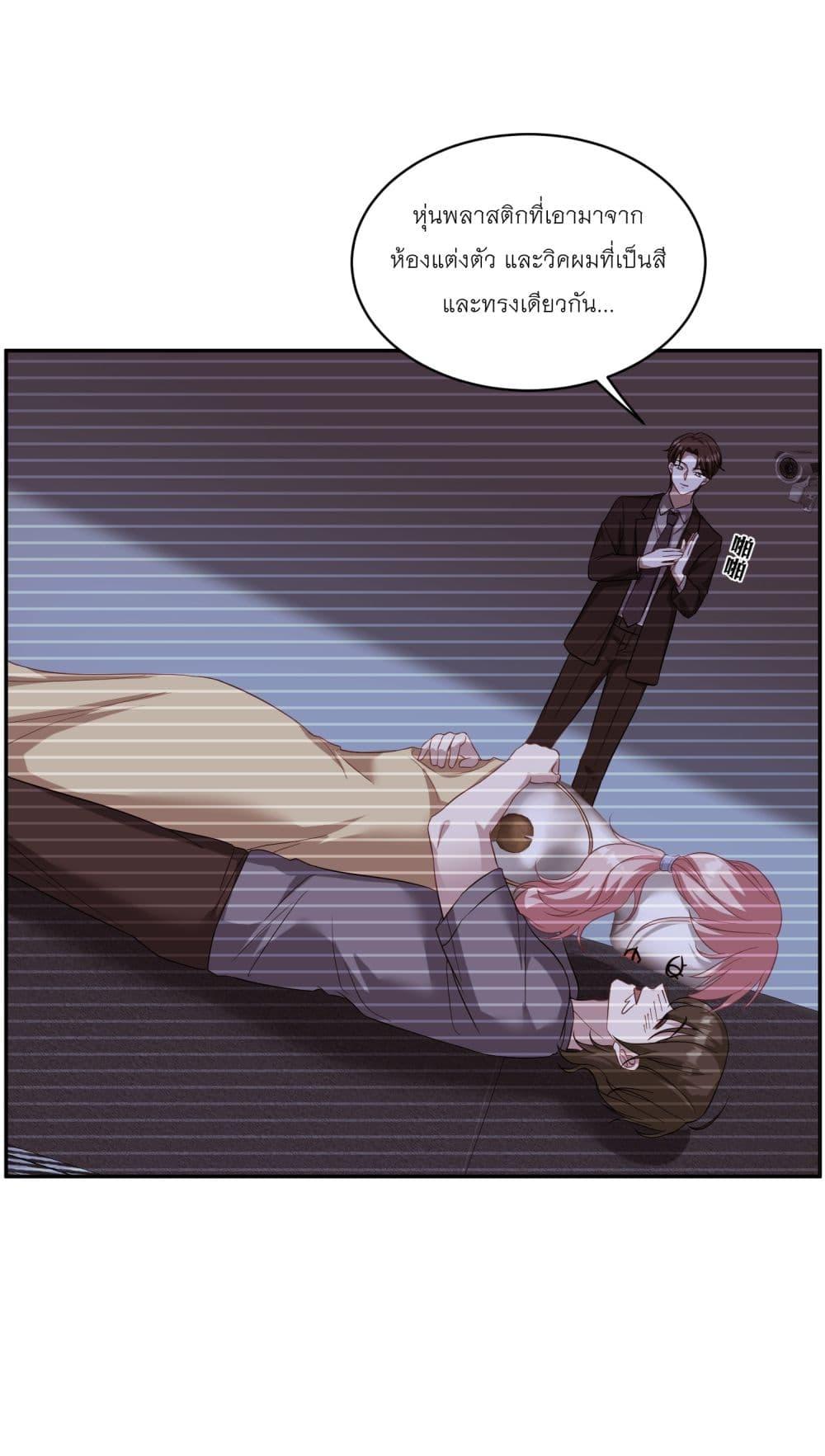 Manga-lc-com อ่านมังงะ อ่านการ์ตูน ออนไลน์ ฟรี Became a Billionaire After Dog Licking Improperly ตอนที่ 1 2 3 4 5 6 7 8 9 10 11 12 13 14 ฟรี ไม่มีโฆษณา Manga-lc - อ่าน มังงะ อ่าน การ์ตูน ออนไลน์ อ่านมังงะ ฟรี