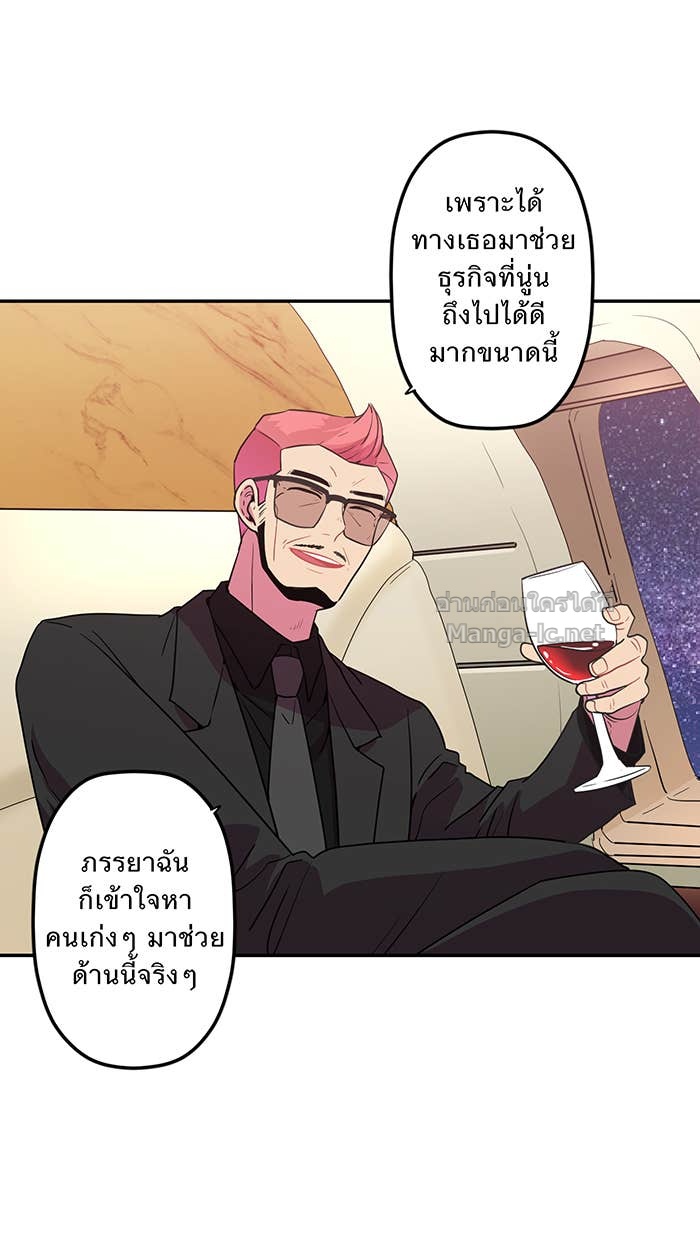 Doujin-Lc- อ่าน โดจิน มังฮวา เกาหลี ญี่ปุ่น จีน แปลไทย Take My Money รักนี้...มีเปย์ ตอนที่ 1 2 3 4 5 6 7 8 9 10 11 12 13 14 ฟรี ไม่มีโฆษณา อ่าน โดจิน Manhwa เกาหลี ญี่ปุ่น จีน เรามีครบ คัดมาให้เน้นๆ โดจิน 18+ รับประกันความฟินโดย Doujin Lc