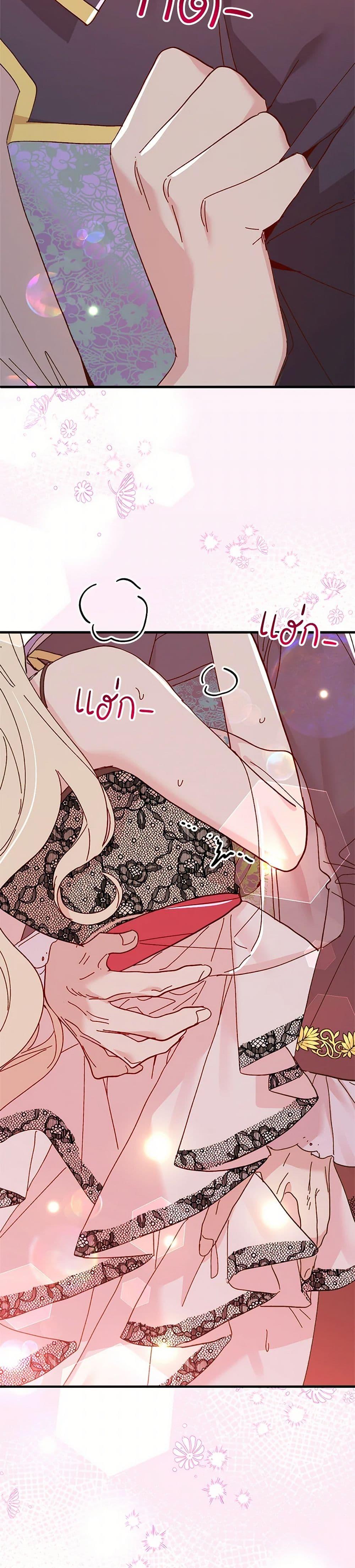 Manga-lc-com อ่านมังงะ อ่านการ์ตูน ออนไลน์ ฟรี The Princess Pretends to Be Crazy ตอนที่ 1 2 3 4 5 6 7 8 9 10 11 12 13 14 ฟรี ไม่มีโฆษณา Manga-lc - อ่าน มังงะ อ่าน การ์ตูน ออนไลน์ อ่านมังงะ ฟรี
