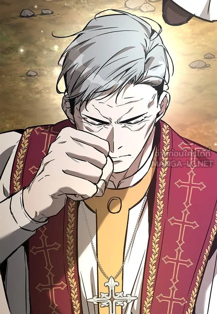 ผู้พิทักษ์เถื่อน ตอนที่ 28 รูปที่ 105