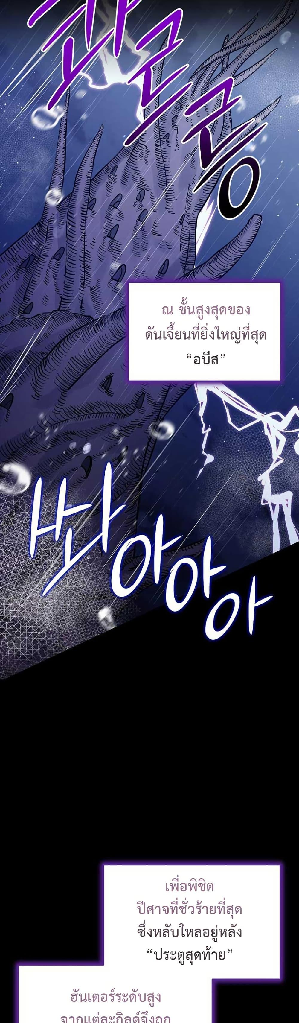 Manga-lc-com อ่านมังงะ อ่านการ์ตูน ออนไลน์ ฟรี The SSS-Class Cafe in Front of the Dungeon ตอนที่ 1 2 3 4 5 6 7 8 9 10 11 12 13 14 ฟรี ไม่มีโฆษณา Manga-lc - อ่าน มังงะ อ่าน การ์ตูน ออนไลน์ อ่านมังงะ ฟรี