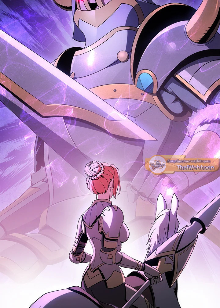 พลทหารโครงกระดูกผู้ม ตอนที่ 167 รูปที่ 135