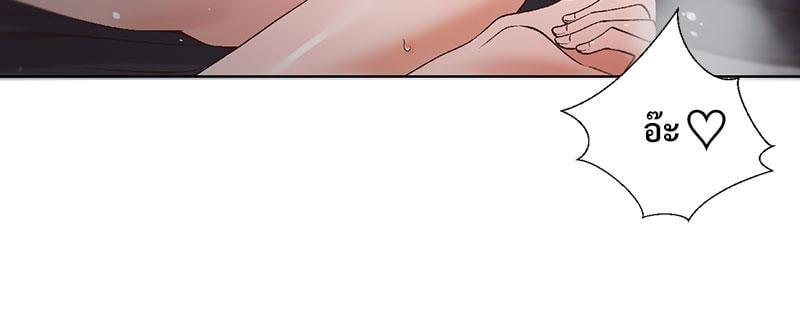 Doujin-Lc- อ่าน โดจิน มังฮวา เกาหลี ญี่ปุ่น จีน แปลไทย Family with Benefits ตอนที่ 1 2 3 4 5 6 7 8 9 10 11 12 13 14 ฟรี ไม่มีโฆษณา อ่าน โดจิน Manhwa เกาหลี ญี่ปุ่น จีน เรามีครบ คัดมาให้เน้นๆ โดจิน 18+ รับประกันความฟินโดย  Doujin Lc