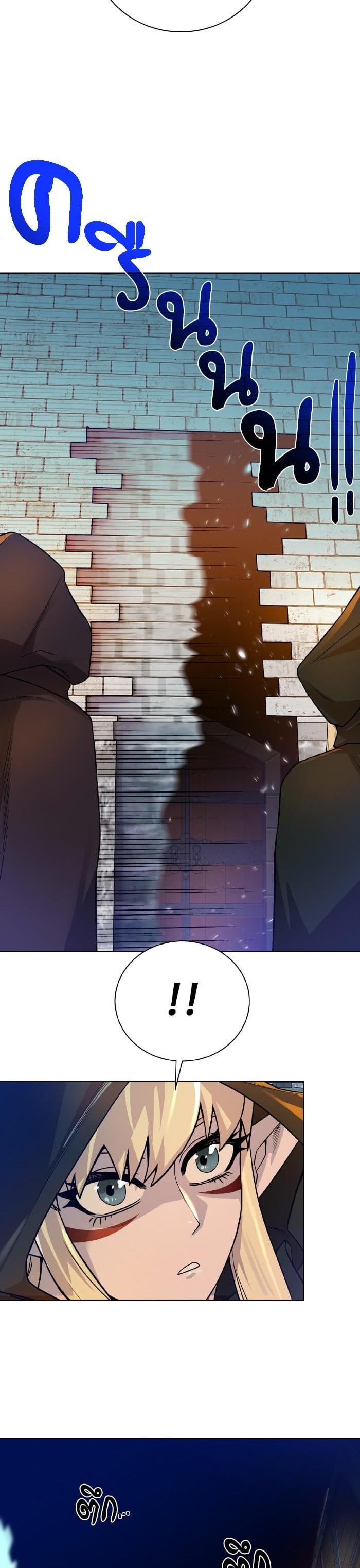 Manga-lc-com อ่านมังงะ อ่านการ์ตูน ออนไลน์ ฟรี Dungeons and Artifacts ตอนที่ 1 2 3 4 5 6 7 8 9 10 11 12 13 14 ฟรี ไม่มีโฆษณา Manga-lc - อ่าน มังงะ อ่าน การ์ตูน ออนไลน์ อ่านมังงะ ฟรี