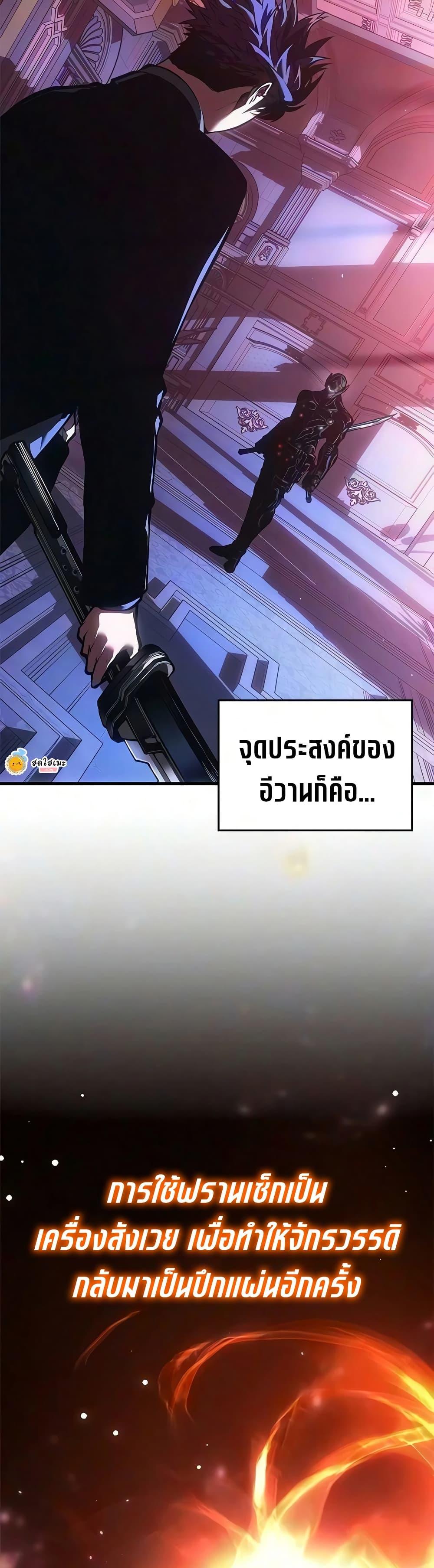 Manga-lc-com อ่านมังงะ อ่านการ์ตูน ออนไลน์ ฟรี Bad Bone Blood ตอนที่ 1 2 3 4 5 6 7 8 9 10 11 12 13 14 ฟรี ไม่มีโฆษณา Manga-lc - อ่าน มังงะ อ่าน การ์ตูน ออนไลน์ อ่านมังงะ ฟรี