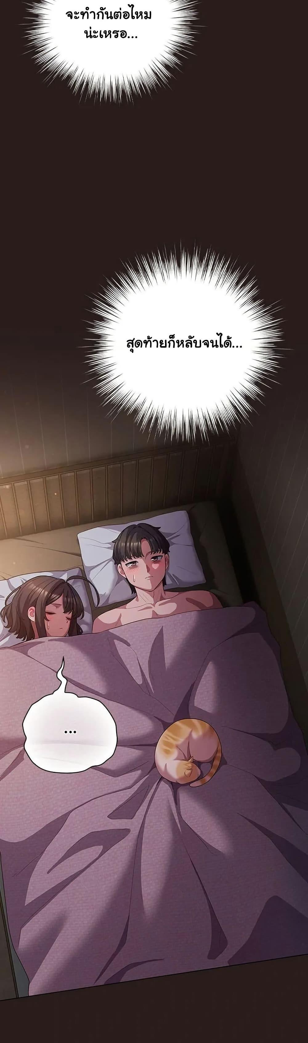 Doujin-Lc- อ่าน โดจิน มังฮวา เกาหลี ญี่ปุ่น จีน แปลไทย The General Is Here! ตอนที่ 1 2 3 4 5 6 7 8 9 10 11 12 13 14 ฟรี ไม่มีโฆษณา อ่าน โดจิน Manhwa เกาหลี ญี่ปุ่น จีน เรามีครบ คัดมาให้เน้นๆ โดจิน 18+ รับประกันความฟินโดย  Doujin Lc