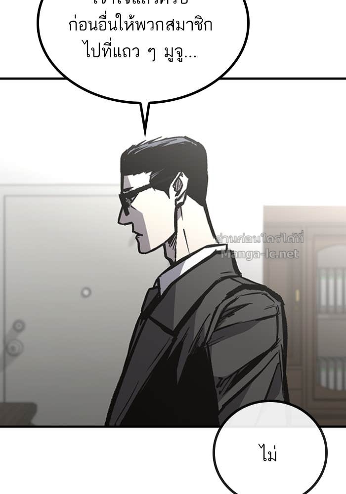 Doujin-Lc- อ่าน โดจิน มังฮวา เกาหลี ญี่ปุ่น จีน แปลไทย HECTOPASCAL ตอนที่ 1 2 3 4 5 6 7 8 9 10 11 12 13 14 ฟรี ไม่มีโฆษณา อ่าน โดจิน Manhwa เกาหลี ญี่ปุ่น จีน เรามีครบ คัดมาให้เน้นๆ โดจิน 18+ รับประกันความฟินโดย Doujin Lc