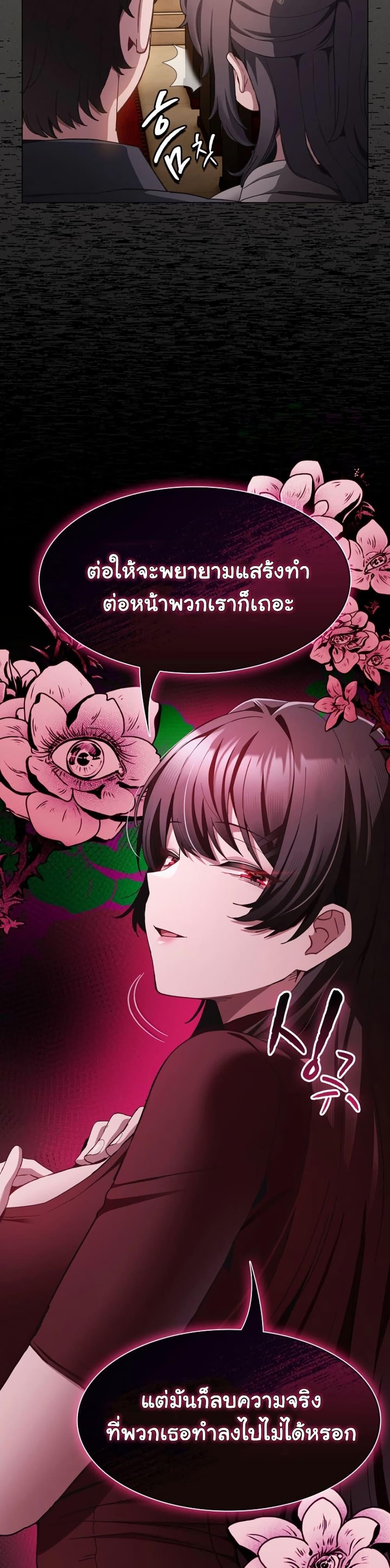 Doujin-Lc- อ่าน โดจิน มังฮวา เกาหลี ญี่ปุ่น จีน แปลไทย Believe Me! ตอนที่ 1 2 3 4 5 6 7 8 9 10 11 12 13 14 ฟรี ไม่มีโฆษณา อ่าน โดจิน Manhwa เกาหลี ญี่ปุ่น จีน เรามีครบ คัดมาให้เน้นๆ โดจิน 18+ รับประกันความฟินโดย  Doujin Lc