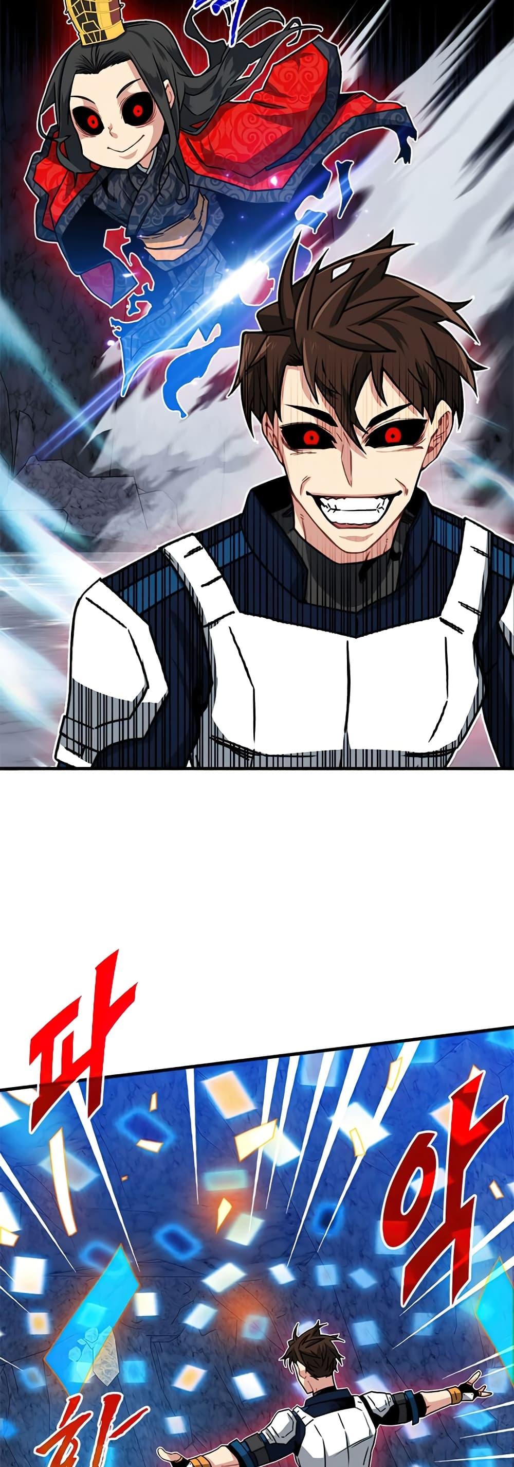 Manga-lc-com อ่านมังงะ อ่านการ์ตูน ออนไลน์ ฟรี SSS-Class Gacha Hunter ตอนที่ 1 2 3 4 5 6 7 8 9 10 11 12 13 14 ฟรี ไม่มีโฆษณา Manga-lc - อ่าน มังงะ อ่าน การ์ตูน ออนไลน์ อ่านมังงะ ฟรี