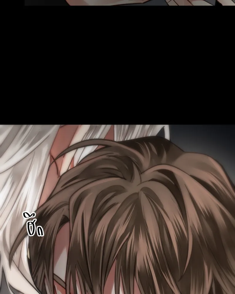 เทพมังกรคลั่งรัก ตอนที่ 54 อดีตที่ถูกกลบฝัง (2) [tw sexua รูปที่ 37