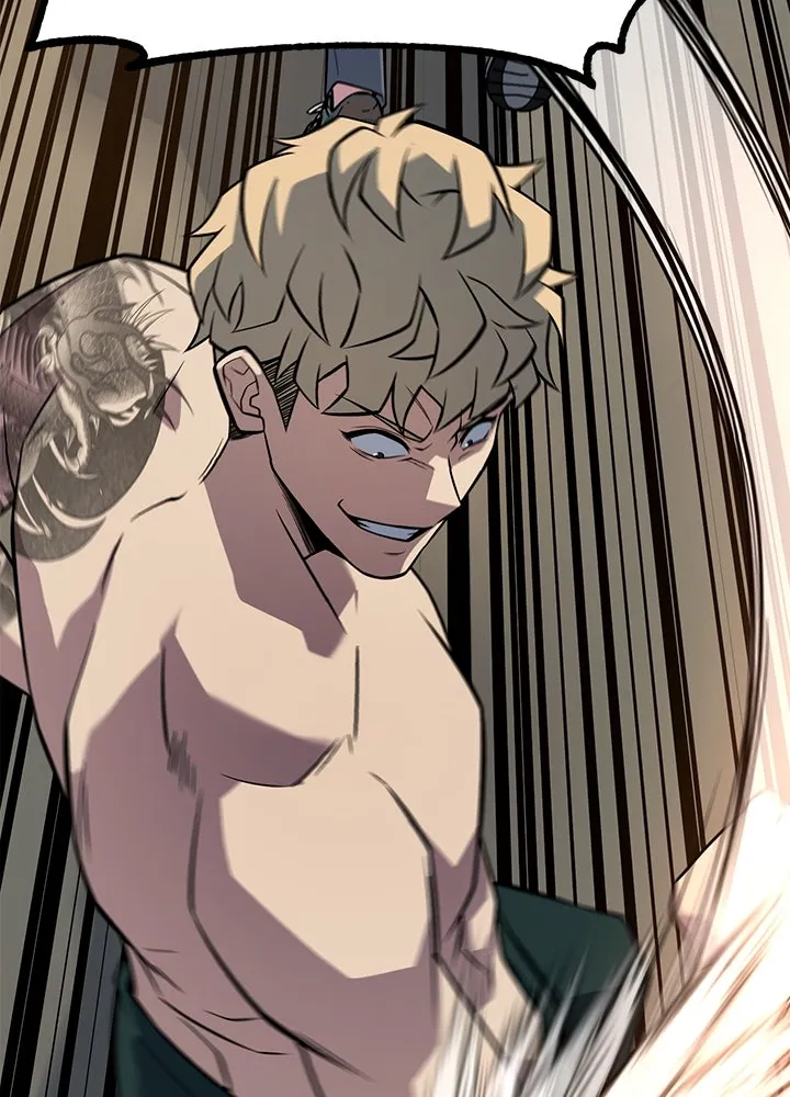 ราชาลานประลอง ตอนที่ 13 รูปที่ 23